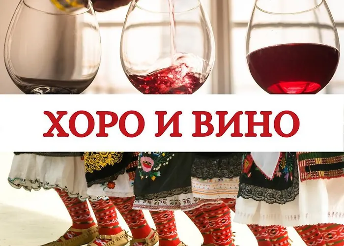 Complex Magura 리조트 Rabisha